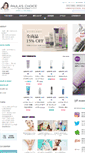 Mobile Screenshot of cosmeticscop.jp